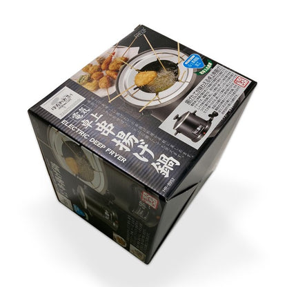 [Made in Japan] Honwakafe Electric Tabletop Kushiage Pot (HR-8952)