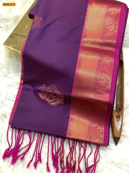 Violet Premium Soft Silk Saree