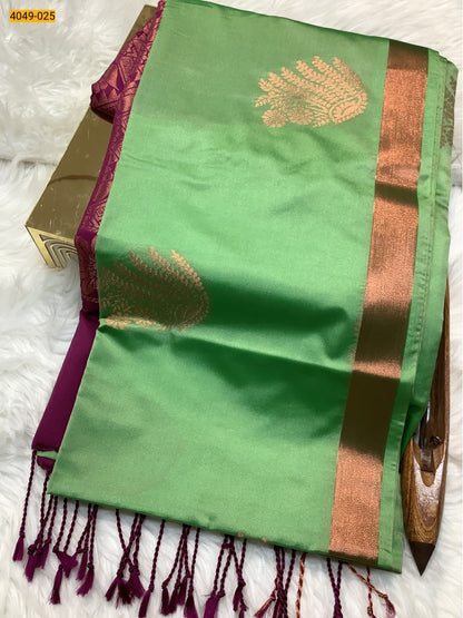 Green Premium Soft Silk Saree