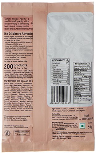 24 Mantra Organic Garam Masala, 50g (product A)