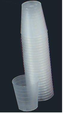 Narrow Graduated Medicine Cup